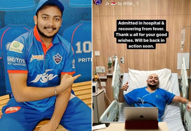 IPL 2022: दिल्ली कैपिटल्स झटका, बुखार के कारण अस्पताल में भर्ती पृथ्वी शॉ शॉ