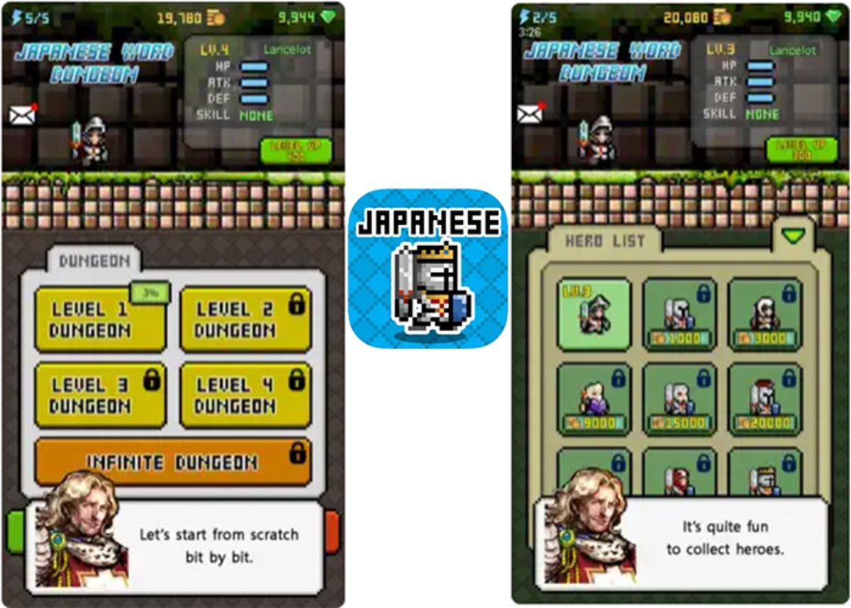 Japanese Dungeon Learn J-Word: fun game to learn Japanese
