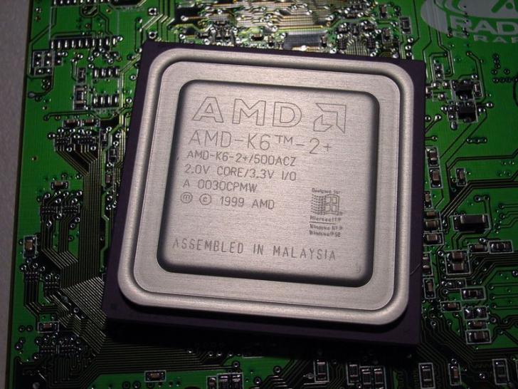 The Powernow premiere – AMD discovers power saving (PCGH-Retro, June 26)
