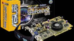 Asus V7700 with Geforce 2 GTS: The cheat driver was intended for these cards - according to Asus one "secret weapon"but for gamers nothing but a cheat and a danger to online gaming.
