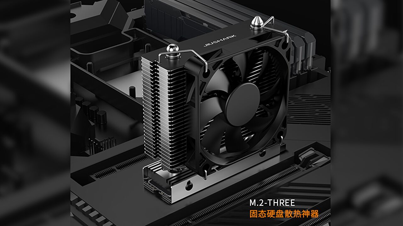 Jiushark's tower-style SSD cooler looks silly, but heralds some toasty PCIe 5.0 drives