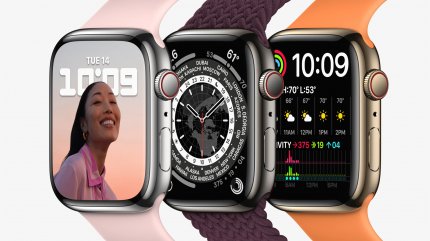 As part of the Amazon September offers, the Apple Watch Series 7 can be bought cheaper than ever before.