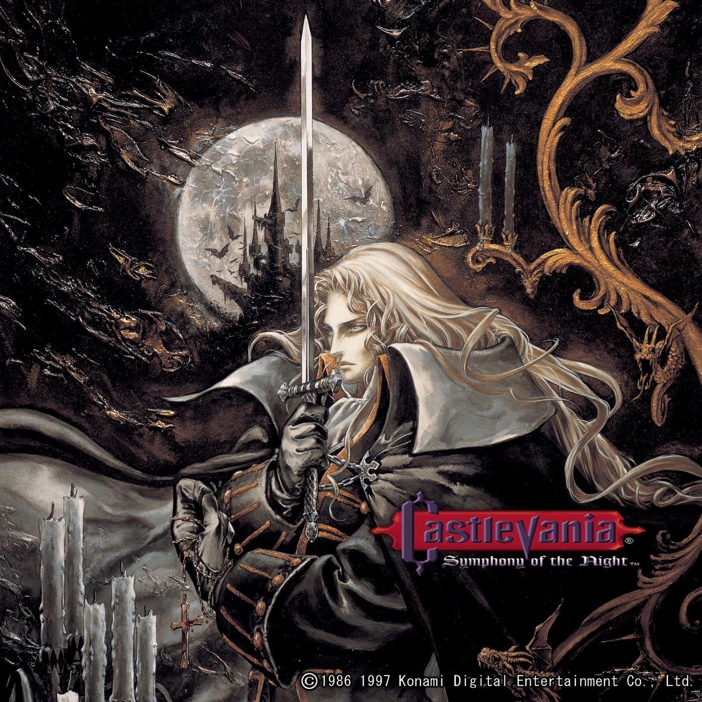 Konami has registered a trademark that could refer to a new Castlevania